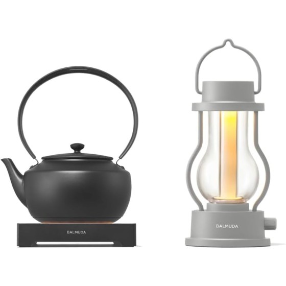 BALMUDA Combo Pack: MoonKettle Black & The Lantern Gray | Electric Kettle with Temp Control & Rechargeable LED Lantern