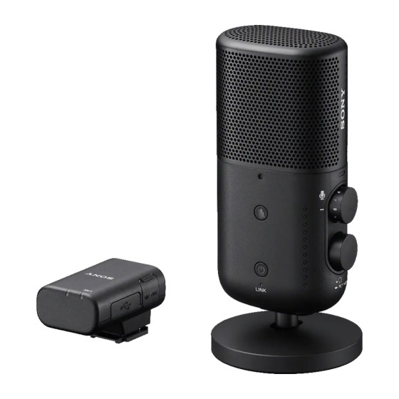 Wireless Streaming Microphone ECM-S1